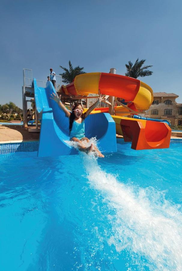 Hotel Moevenpick Cairo - Media