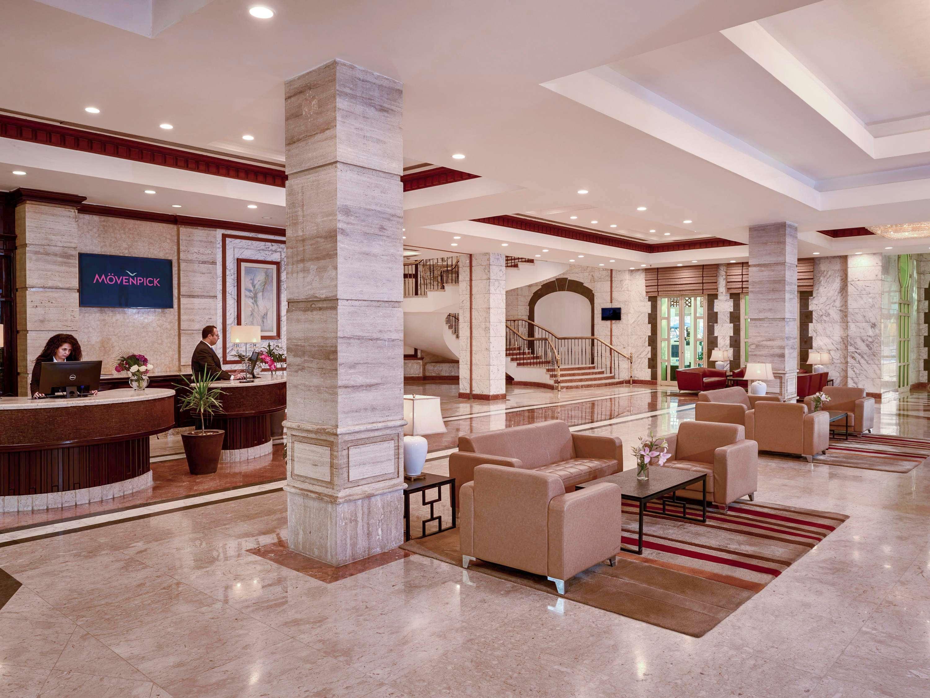 Moevenpick Cairo - Media 5* Giza