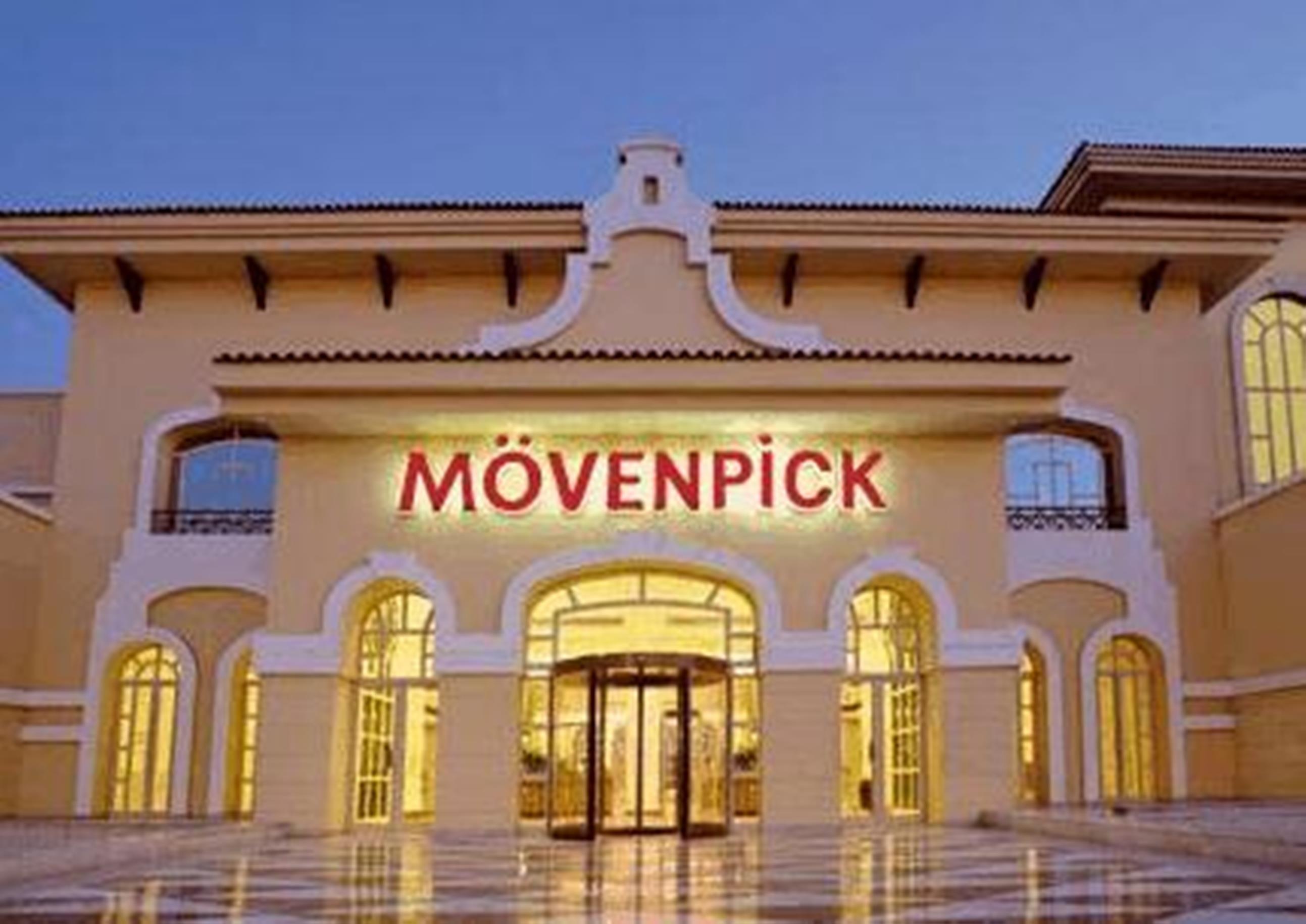 Moevenpick Cairo - Media 5* Giza